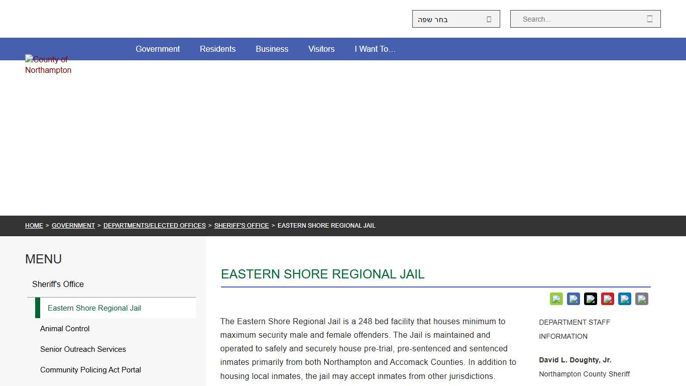 Eastern Shore Regional Jail - Northampton County